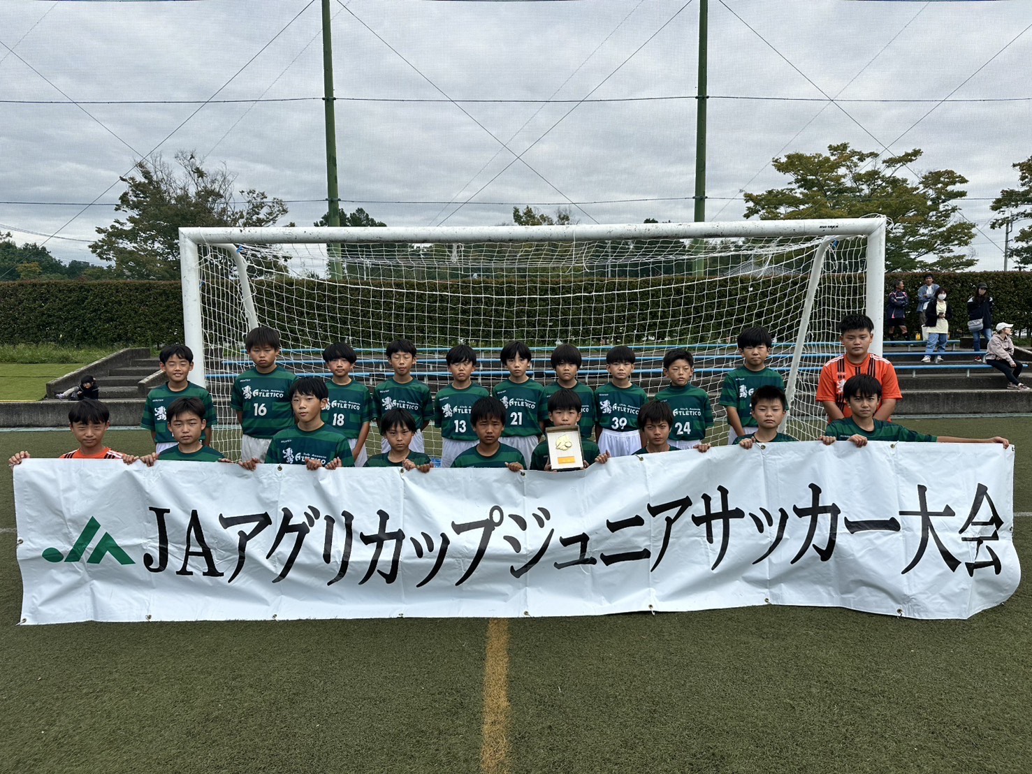 佐野市内の6チームが頂点目指し熱戦！「JAアグリカップジュニア