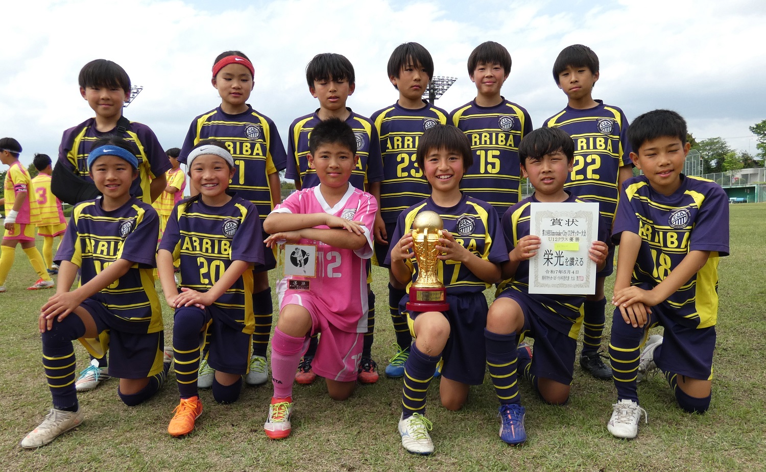 総勢30チームが白熱した戦いを展開！「Shimotsuke-CityCUP」少年