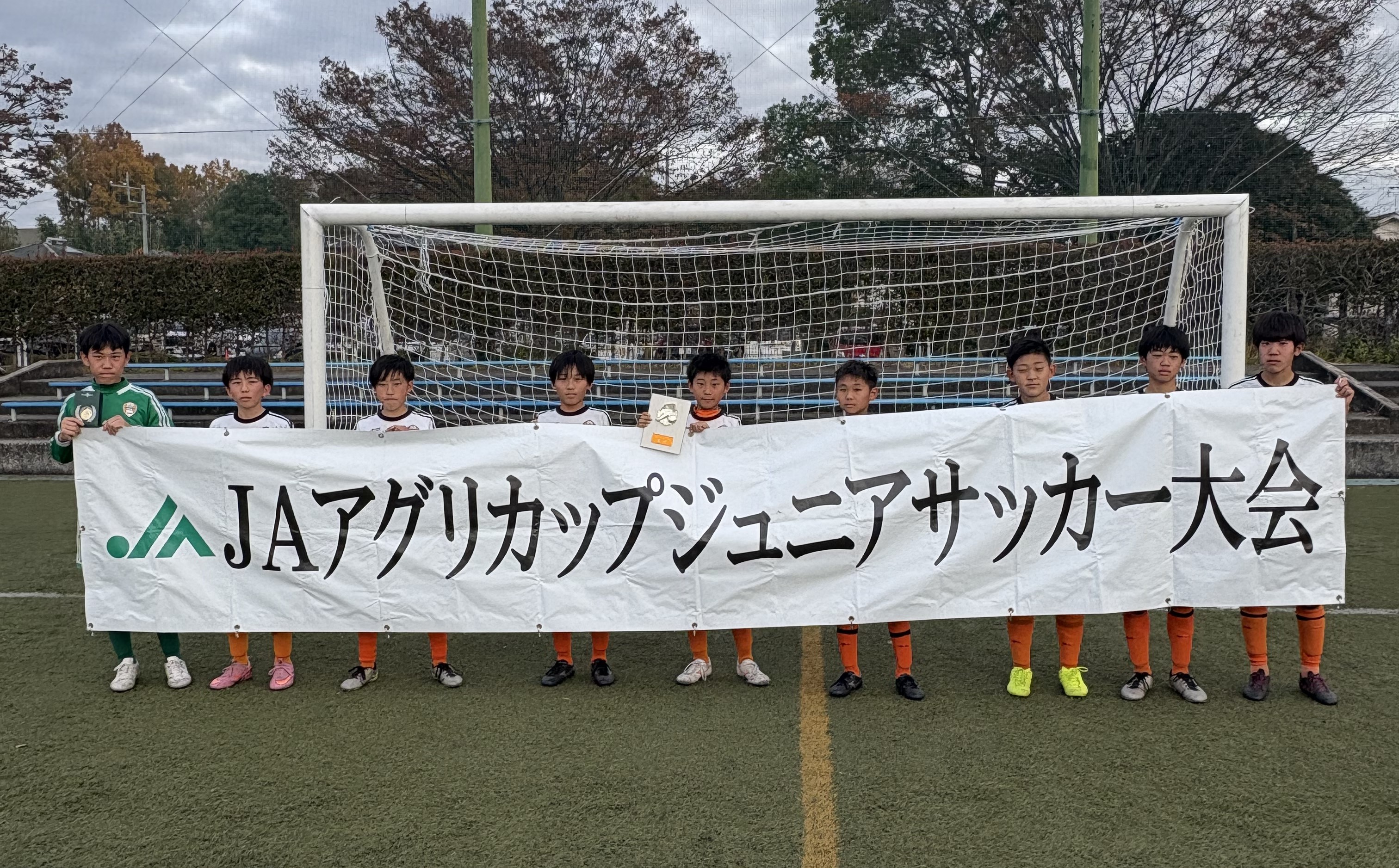 熱戦繰り広げる！「JAアグリカップジュニアサッカー大会」 | TPsports